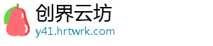 我开空调了是什么梗 意思就是开空我过来找你了-创界云坊